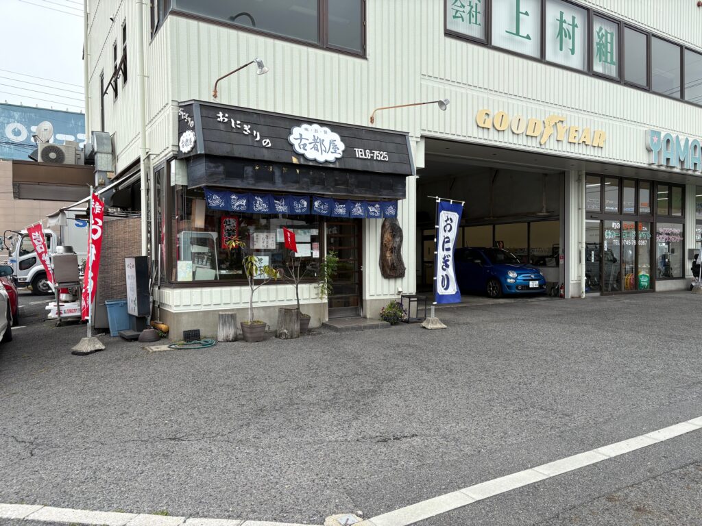 Image0 (4)