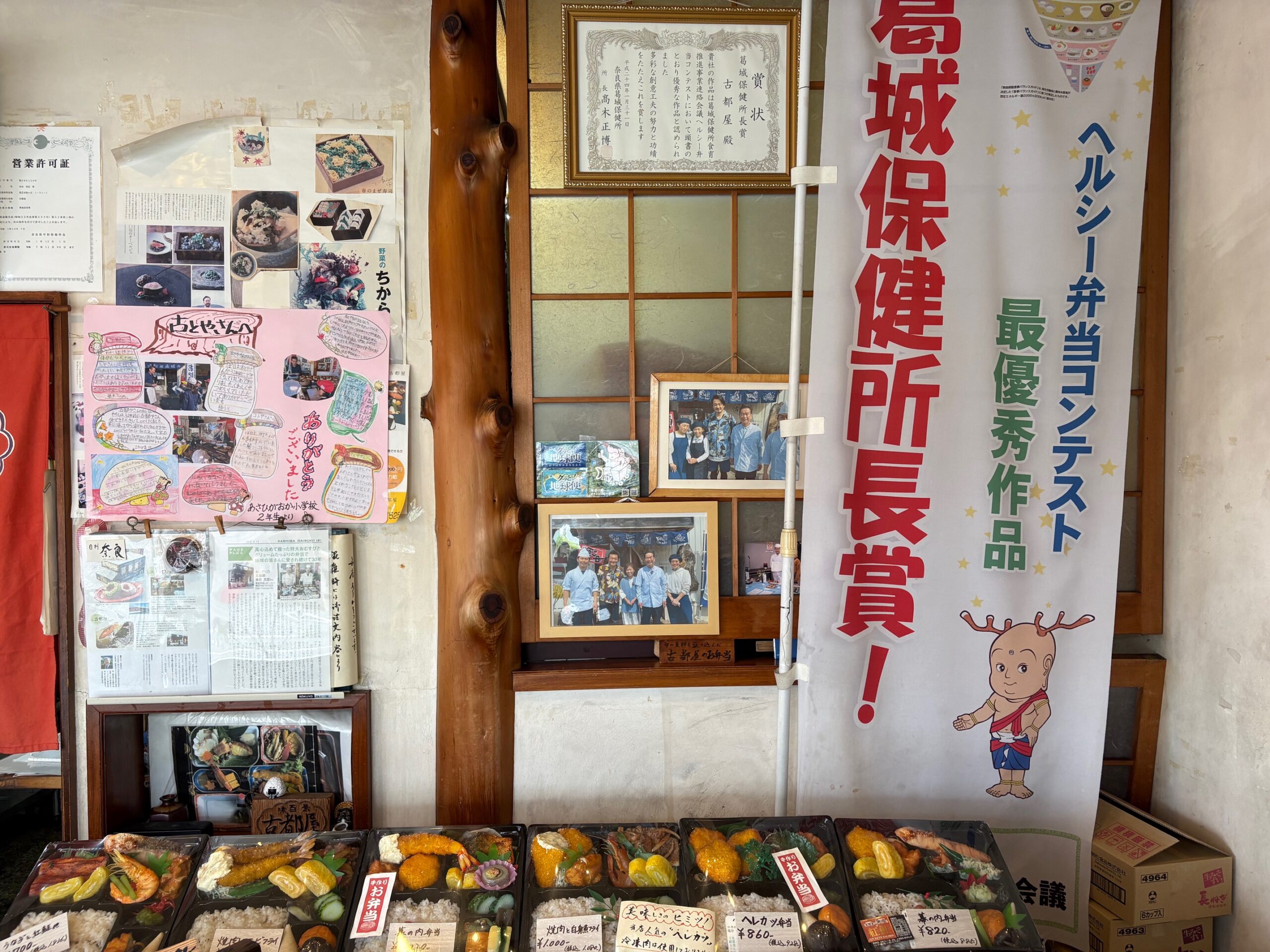 Image1 (3)