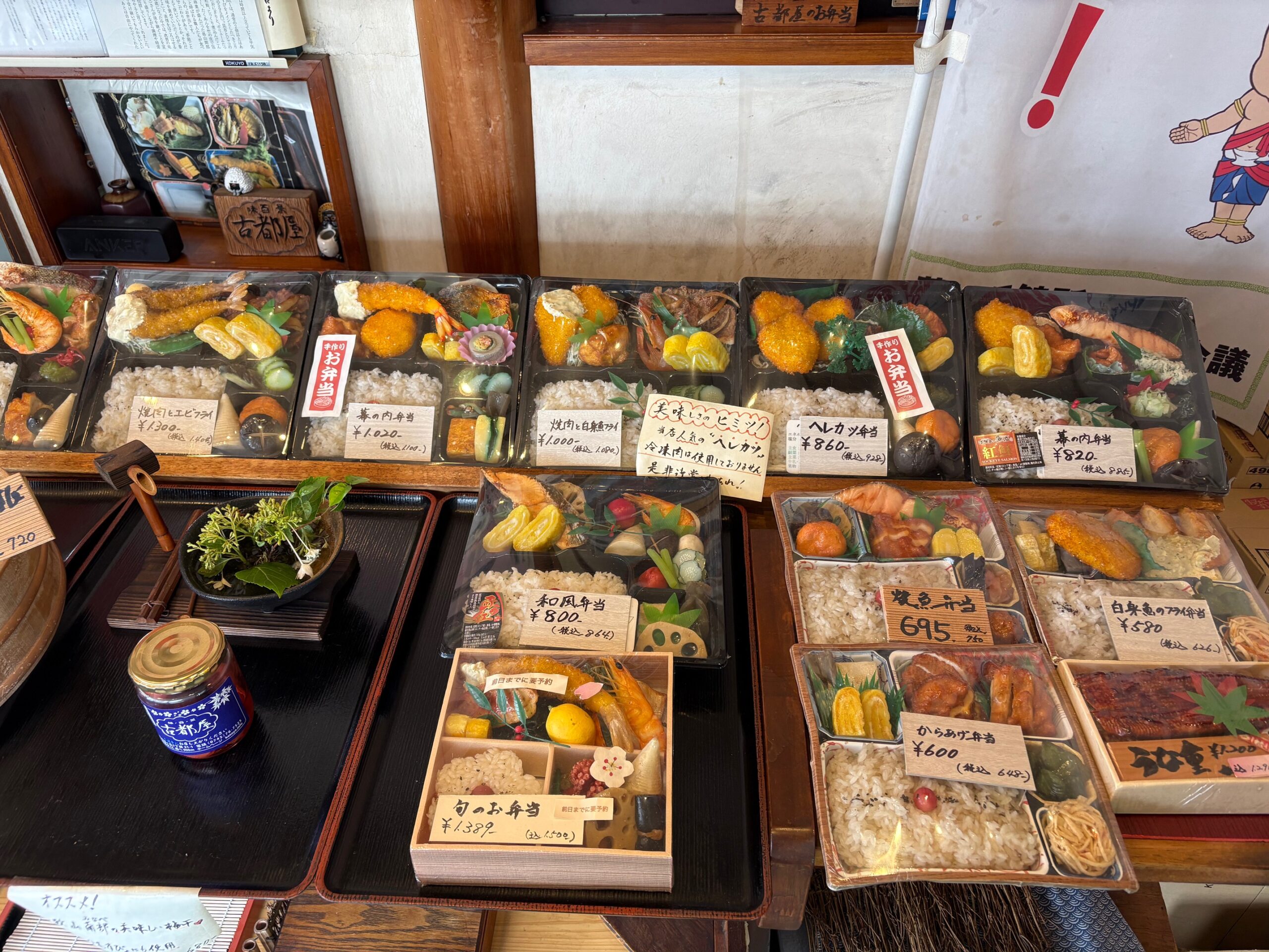 Image3 (1)