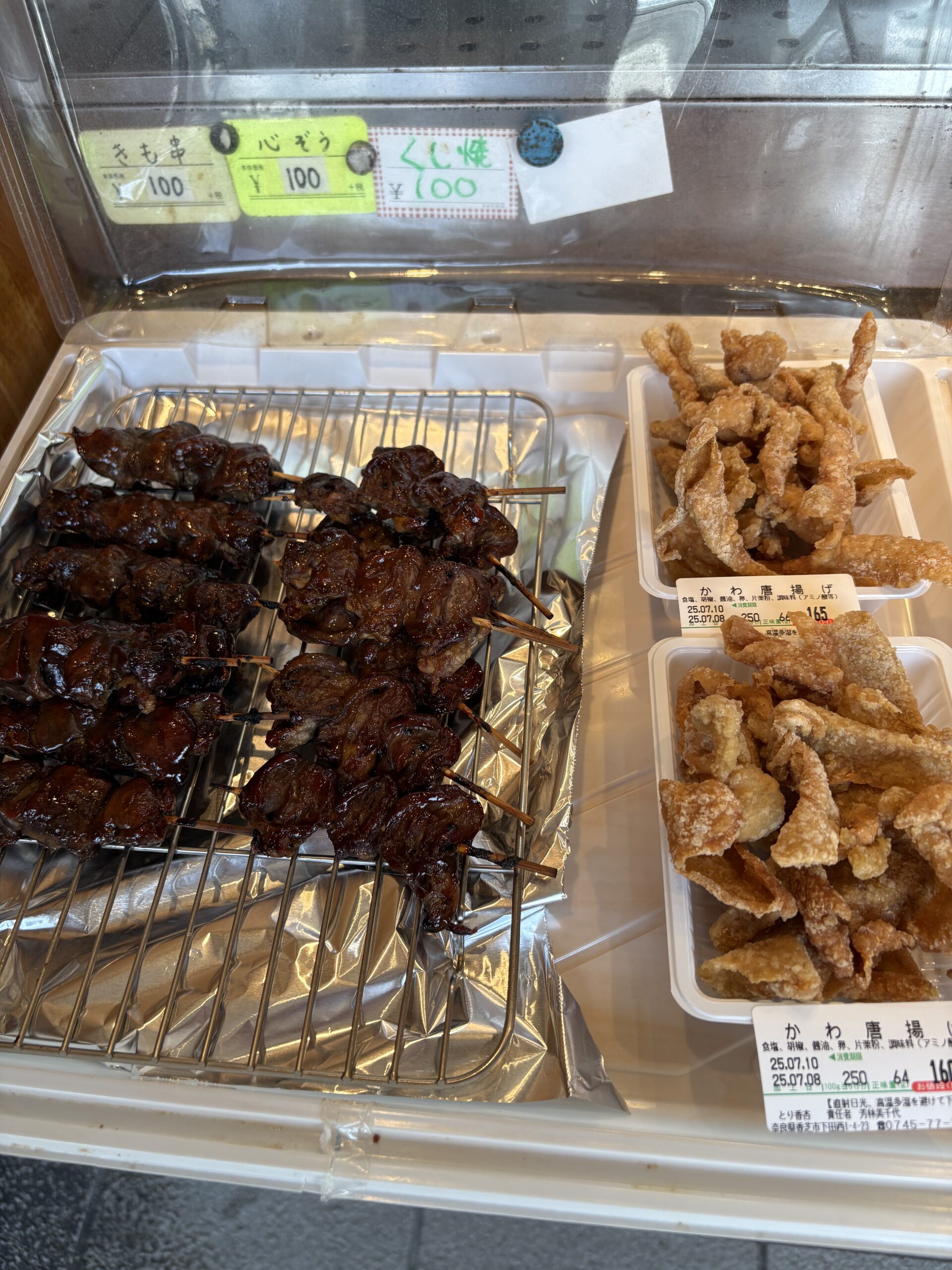 Image0 (9)