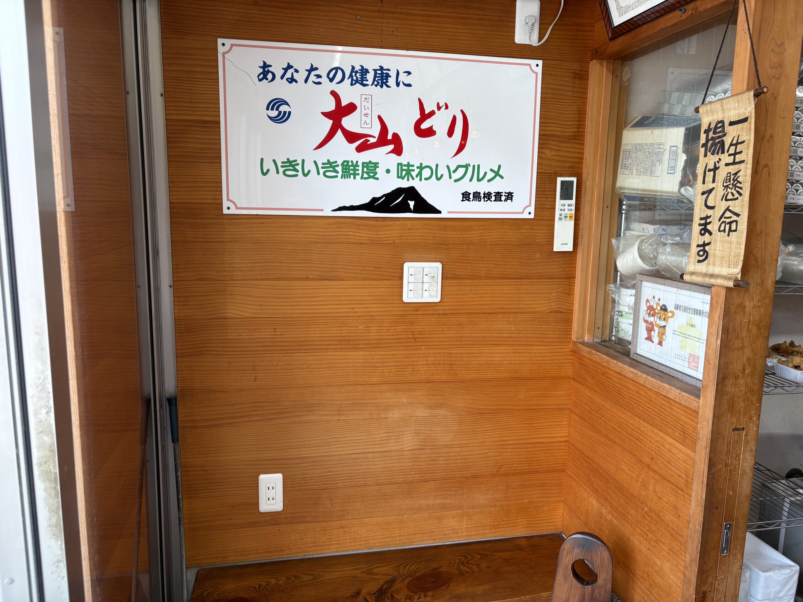 Image1 (6)