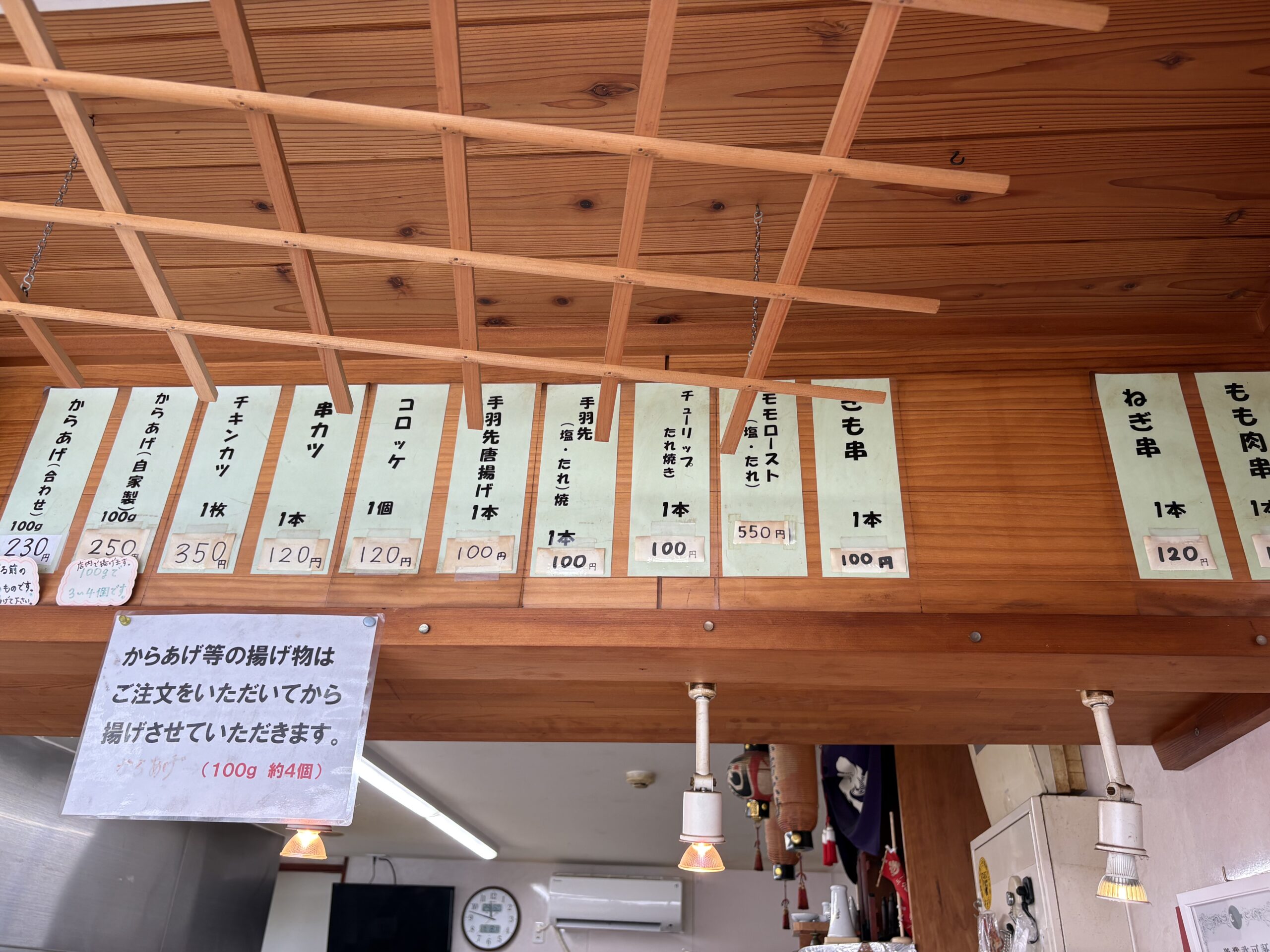 Image3 (3)