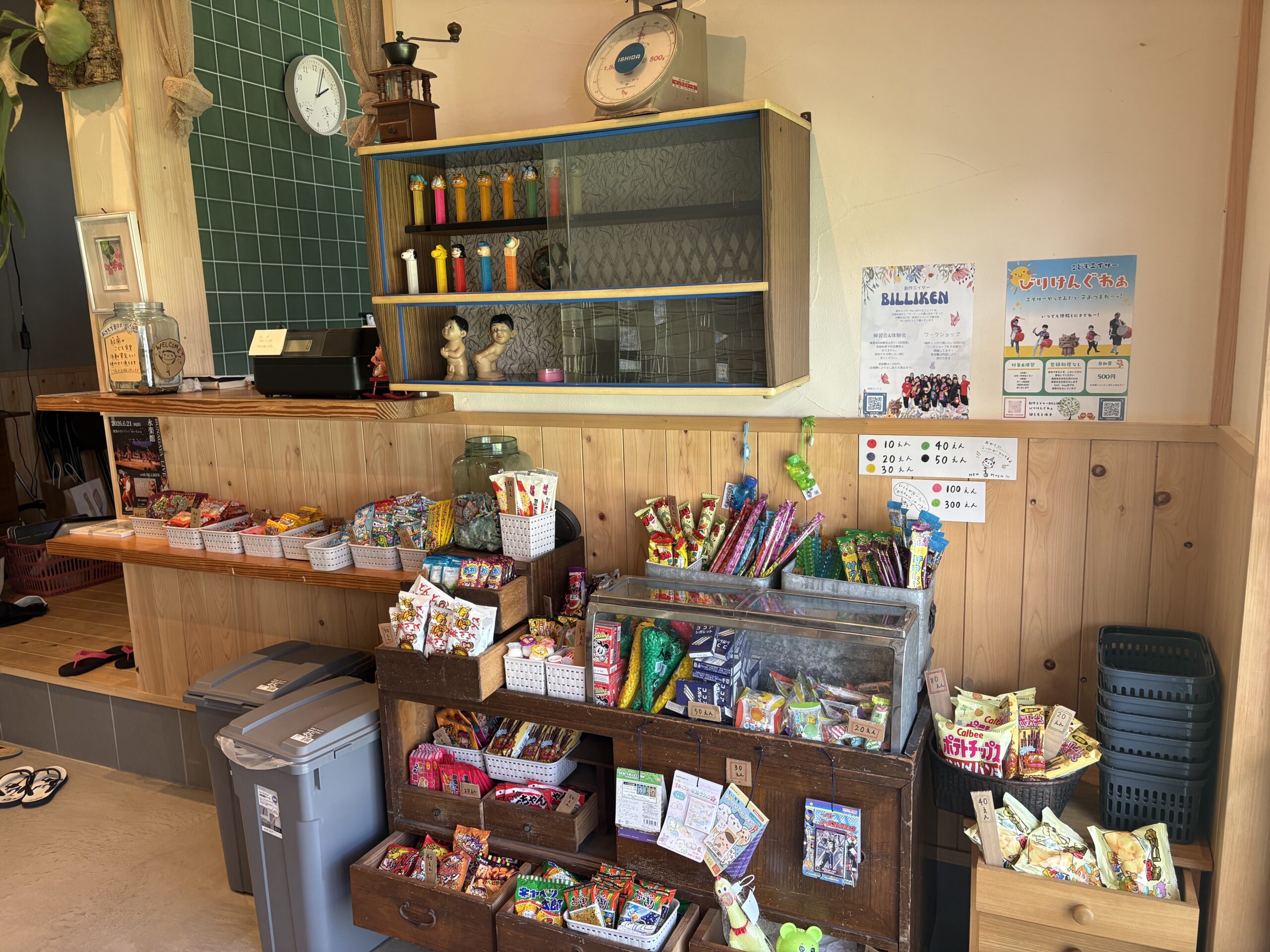 Image1 (14)