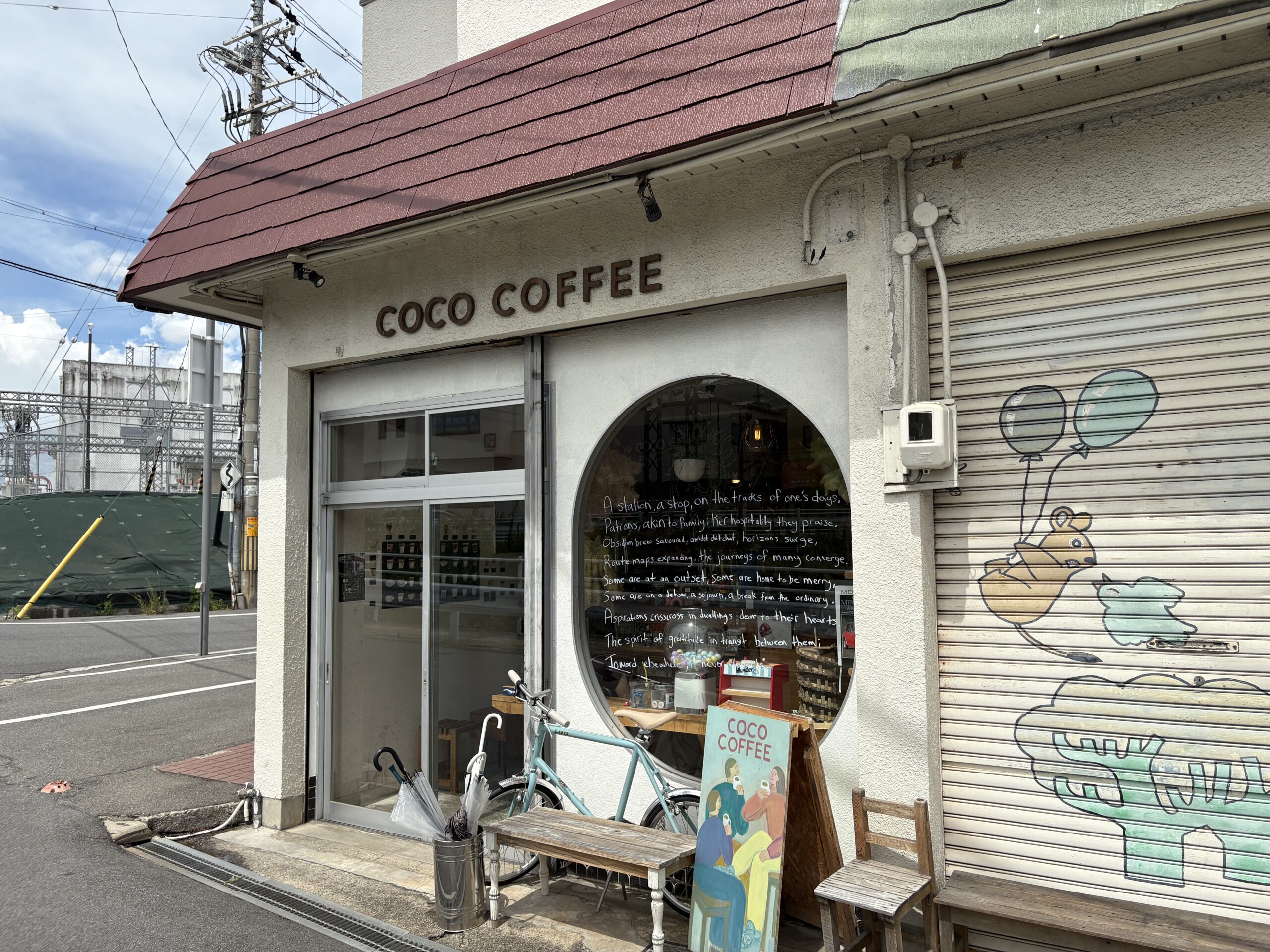 Image0 (22)