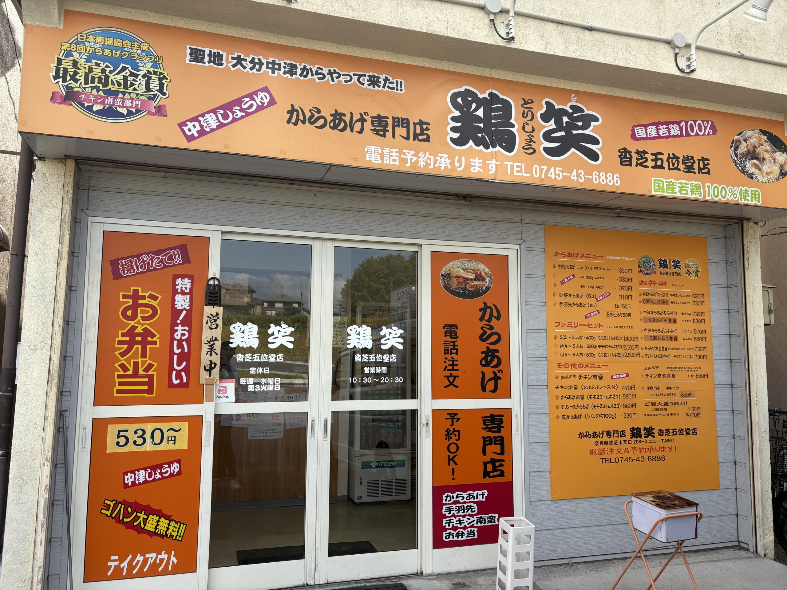 Image1 (21)