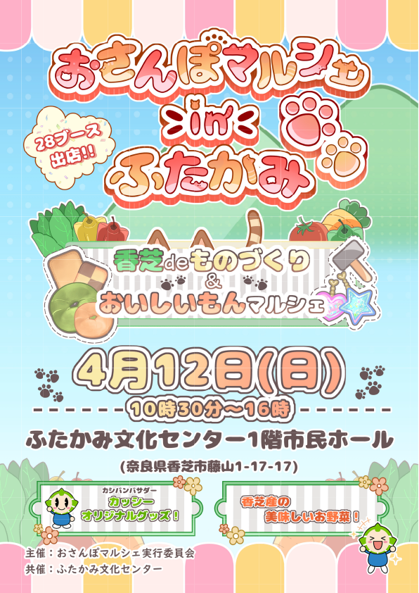 アートボード 1