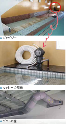 Screenshot 2026 04 03 102936